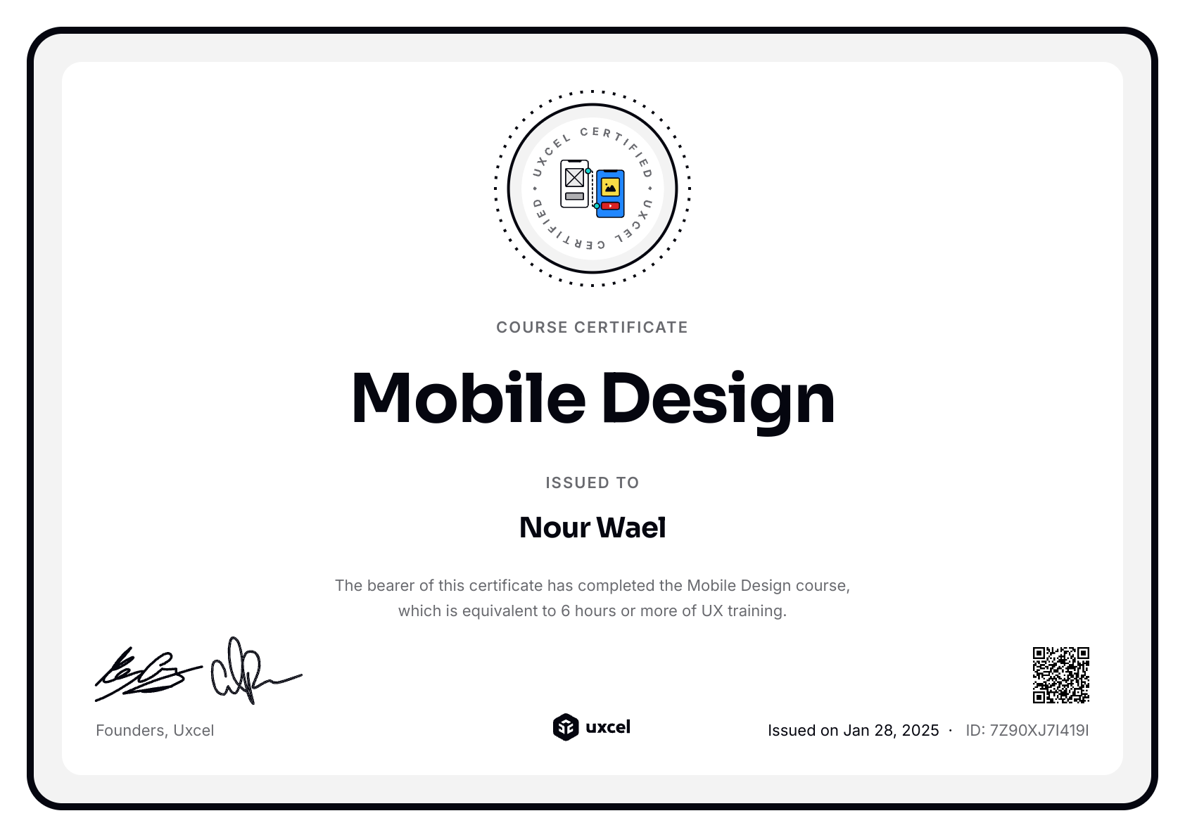 Nour Wael's certificate